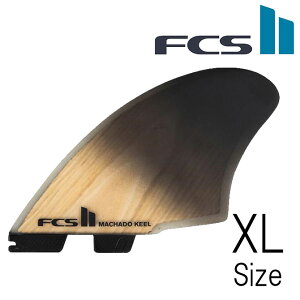 Fcs2 マチャド キール パフォーマンスコア モデル エクストララージ XLサイズ ツイン FCS Fin Machado Keel PerformanceCore Model Xlarge