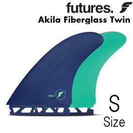 フューチャー フィン　アキラ アイパ ツイン モデル ファイバーグラス ツインフィン / Futures Fin Akila Aipa Twin FiberGlass TwinFin