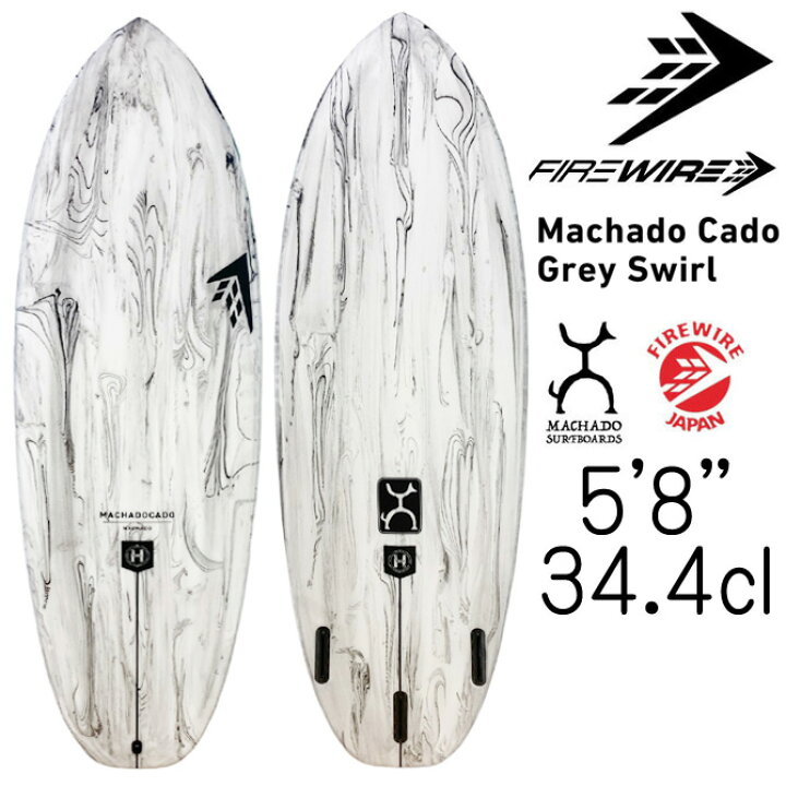 楽天市場】ファイヤーワイヤー サーフボード マチャド カド 