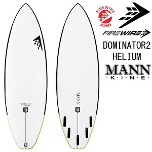 t@C[C[ T[t{[h _} h~l[^[2 f/ Firewire Mann Kine Surfboards Dominator II Model