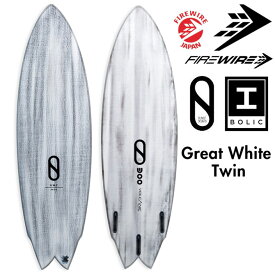 ファイヤーワイヤー サーフボード スレイターデザイン グレート ホワイト ツイン モデル/ Firewire Slater Design Surfboards Great White Twin Model