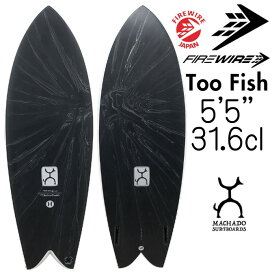 楽天市場】 サーフボード > Firewire > Too Fish : DLIGHT by the Sea 