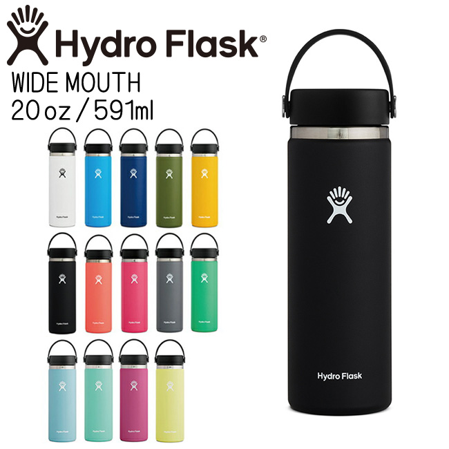 アウトドア用品 hydro flask - 水筒・ボトル・ジャグの人気商品・通販 