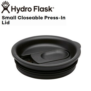 nChtXN Hydro Flask Small Closeable Press-In Lid