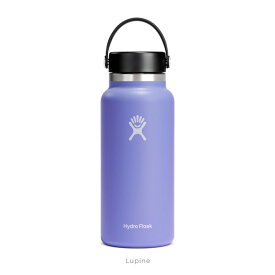 ハイドロフラスク Hydro Flask 32oz 946ml Wide Mouth ステンレスボトル Lupine