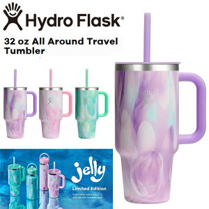 nChtXN Hydro Flask 32oz 946ml Drinkware All Around Tumbler XeX^u[ JellyPurple