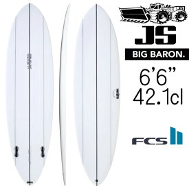 【4月15日発送予約】JS サーフボード ビッグバロン PE モデル 6'6"×20 7/8"×2 7/8" 42.1L / JS Industries Big Baron PE Model