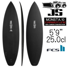 楽天市場】 サーフボード > Js Industries > Monsta10 : DLIGHT by the 