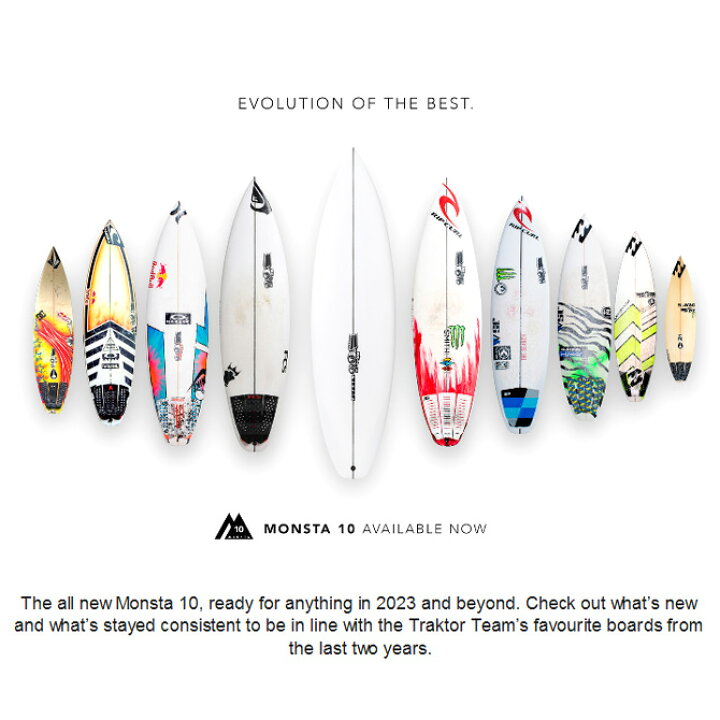 楽天市場】JSサーフボード モンスタ10 カーボチューン モデル 5 