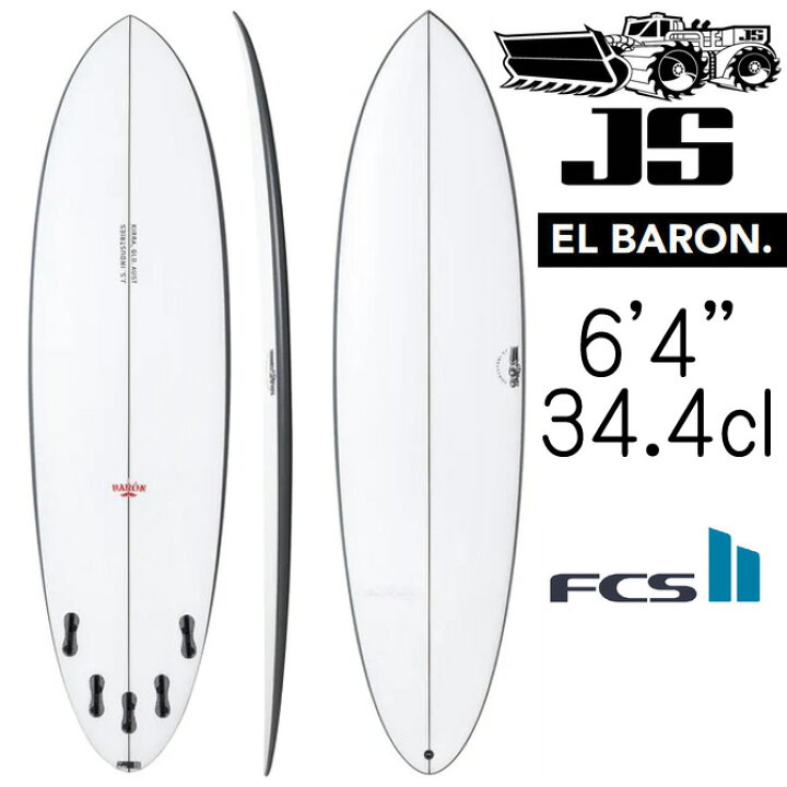 楽天市場】JS サーフボード エルバロン PE モデル 6 