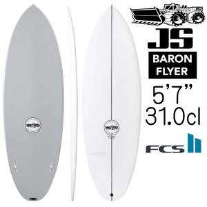 JS T[t{[h otC[ f 5'7"×20 1/2"×2 7/16" 31.0L / JS Industries Baron Flyer Model