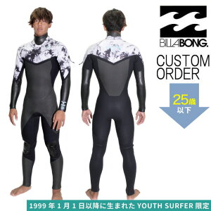 I[_[ r{EFbgX[c 5/3mmZ~hCtX[c [X f / Order BillabongWetSuit 5/3mm SemiDry Fullsuit Youth Model / LbY