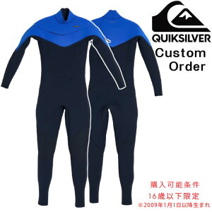 y2025fzI[_[ NCbNVo[ EFbgX[c O`FXgWbvf / Order Quiksilver WetSuit Everydas Sessions Slant LongChestZip System / LbY