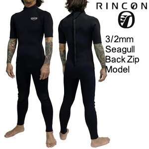 【2023モデル】リンコン ウェットスーツ 3/2mm シーガル リミテッド バックジップモデル / Rincon WetSuit 3/2mm Seagull Limited BackZip