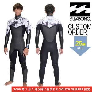 y[12TzI[_[ r{EFbgX[c 5/3mmZ~hCtX[c [X f / Order BillabongWetSuit 5/3mm SemiDry Fullsuit Youth Model / LbY