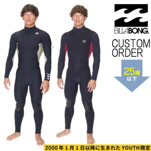 I[_[@r{ EFbgX[c@U-25 [XT|[gV[Y KCg O`FXgWbv obNWbv f / Order Billabong WetSuit U-25 Youth Support Series Gull Light LongChestZip BackZipper Mo