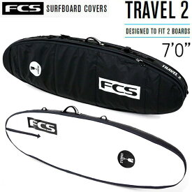 エフシーエス　ファンボード ハードケース サーフボードケース 7'0" / FCS SurfBoards HardCase FunBoard Travel Series Travel2 213.3cm