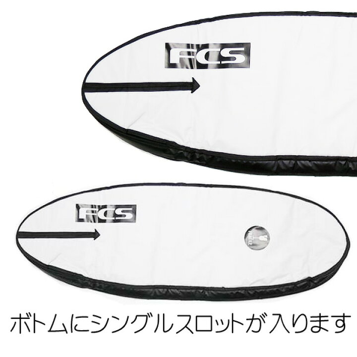楽天市場】エフシーエス ファンボード ハードケース サーフボード  