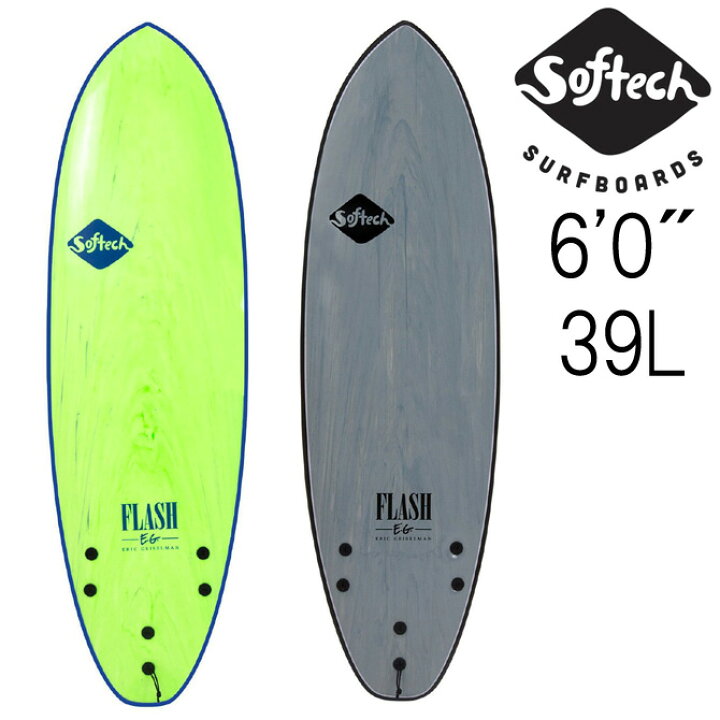 楽天市場】ソフテック サーフボード ソフトボード フラッシュ モデル  