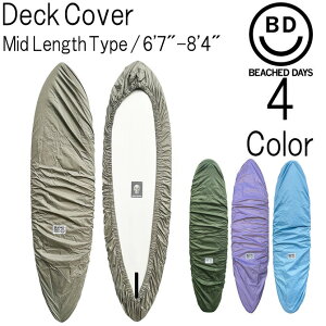 r[`hfCY ~bhOX t@{[h fbLJo[ / BEACHED DAYS DECK COVER MIDLENGTH 6'7-8'4ft