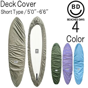 r[`hfCY V[g{[h fbLJo[ / BEACHED DAYS DECK COVER SHORT 5'0-6'6ft