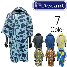 デキャント お着替え マイクロファイバー プルオーバー ポンチョ / Decant Micro Fiber PullOver Poncho