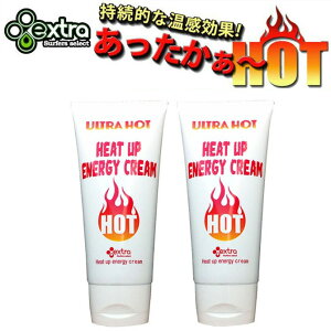 GLXg@q[gAbvGiW[N[ / Extra Heat Up Energy Cream