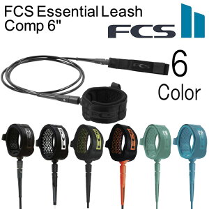 �G�t�V�[�G�X �G�b�Z���V�����V���[�Y ���[�V�� �R���v 1.83m×5.5mm / Fcs Essential Series Leash Comp 6ft