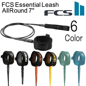 �G�t�V�[�G�X �G�b�Z���V�����V���[�Y ���[�V�� �I�[�����E���h 2.13m×7mm / Fcs Essential Series Leash AllRound 7ft