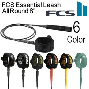 �G�t�V�[�G�X �G�b�Z���V�����V���[�Y ���[�V�� �I�[�����E���h 2.43m×7mm / Fcs Essential Series Leash AllRound 8ft