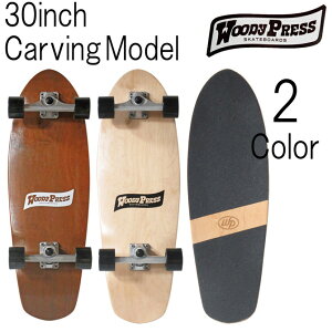 EbfBvX J[rO f T[tXP[g / Woody Press Carving Model SurfSkate