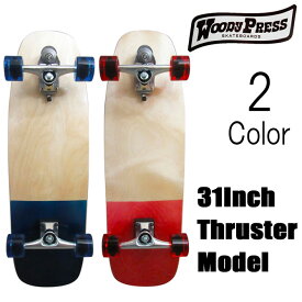 ウッディプレス スラスター モデル サーフスケート / Woody Press Thruster-2 Model SurfSkate