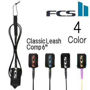 �G�t�V�[�G�X �N���V�b�N�V���[�Y ���[�V�� �R���v 1.83m×5.5mm / Fcs Classic Series Leash Comp 6ft