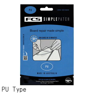 GtV[GX Vvpb` T[t{[h yApb` / FCS Simple Patch SurfBoards RepairPatch