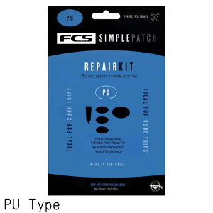 GtV[GX Vvpb` T[t{[h yALbg / FCS Simple Patch SurfBoards Repair Kit