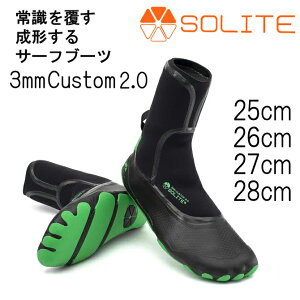 \Cg 3mm M^ JX^ 2.0 T[tu[c / Solite Surf Boots 3mm Custom 2.0 Green/Black