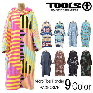 c[X }CNt@Co[ |` / Tools Micro Poncho