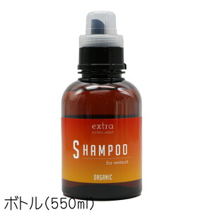 �G�L�X�g���@�E�F�b�g�X�[�c �V�����v�[ �t���[�����}���� / Extra Wetsuits Shampoo Floral Marine