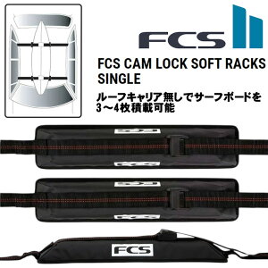 GtV[GX ^C_E JbN \tgbN VO / Fcs Camlock Soft Rack Single