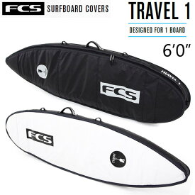 エフシーエス　ショートボード ハードケース サーフボードケース 6'0" / FCS SurfBoards HardCase ShortBoard Travel Series Travel1 182.9cm