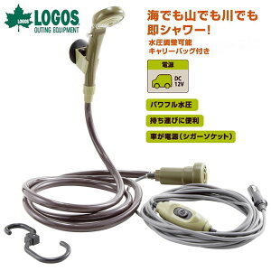 SX p[hV[ / Logos Powerd Shower