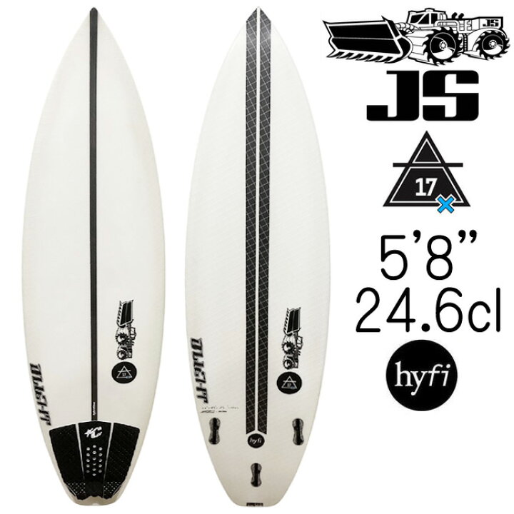 楽天市場】【中古】JSサーフボード エア17X ハイファイ EPS モデル 5 
