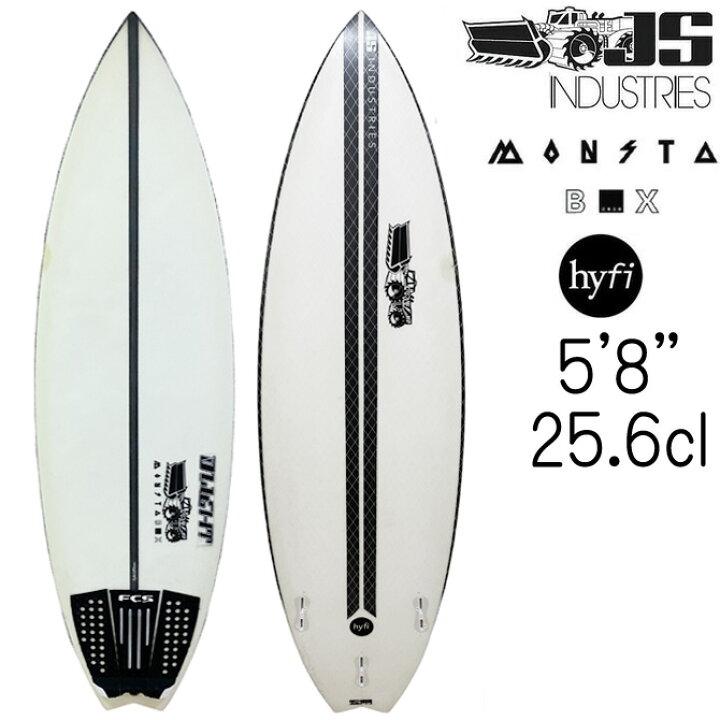 JS INDUSTRIES SURFBOARDS hyfi MONSTABOX ハイファイ モンスタ  