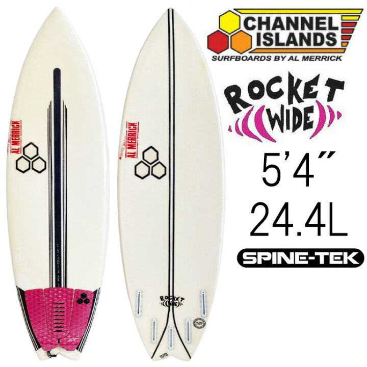 楽天市場】【中古】チャンネルアイランド アルメリック サーフボード  