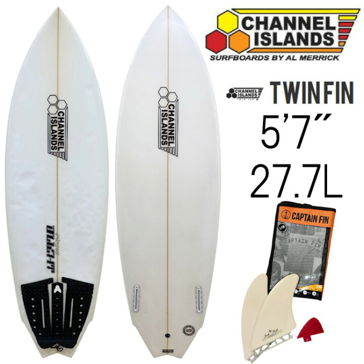 楽天市場】【中古】【フィン付き】チャンネルアイランド アルメリック 