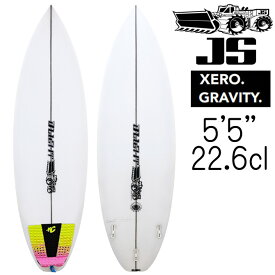 【中古】JSサーフボード ゼロ グラビティ モデル 5'5" 22.6L ユーズドボード / UsedSurfboard JS Industries SurfBoards Xero Gravity Model 165.1cm