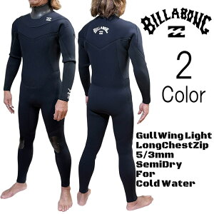r{ EFbgX[c@5/3mm W[W Z~hC tX[c O`FXgWbv / Billabong WetSuit 5/3mm Jersy SemiDry FullSuit LongChestZip Gull light LimitedEdition / Y bf018610