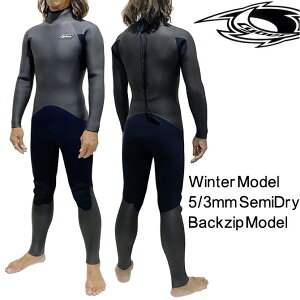 TCo[ EFbgX[c@5/3mm Z~hC tX[c@lINVbN obNWbv f / Cyber WetSuit 5/3mm Semidry FullSuits BackZip Model BlackEdition