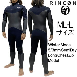 ML�T�C�Y L�T�C�Y �����R�� �E�F�b�g�X�[�c�@5/3mm �Z�~�h���C �t���X�[�c�@�����O�`�F�X�g�W�b�v ���f�� / Rincon WetSuit 5/3mm Semidry FullSuits LongChestZip Model BlackEdition