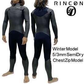 リンコン ウェットスーツ　5/3mm セミドライ フルスーツ　チェストジップ モデル / Rincon WetSuit 5/3mm Semidry FullSuits ChestZip Model BlackEdition